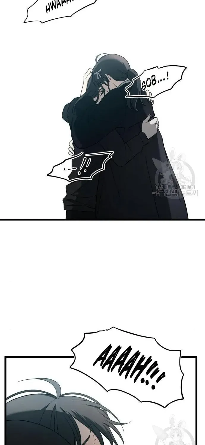 Read Dreaming Freedom chapter 115 image 81 on Lezhin