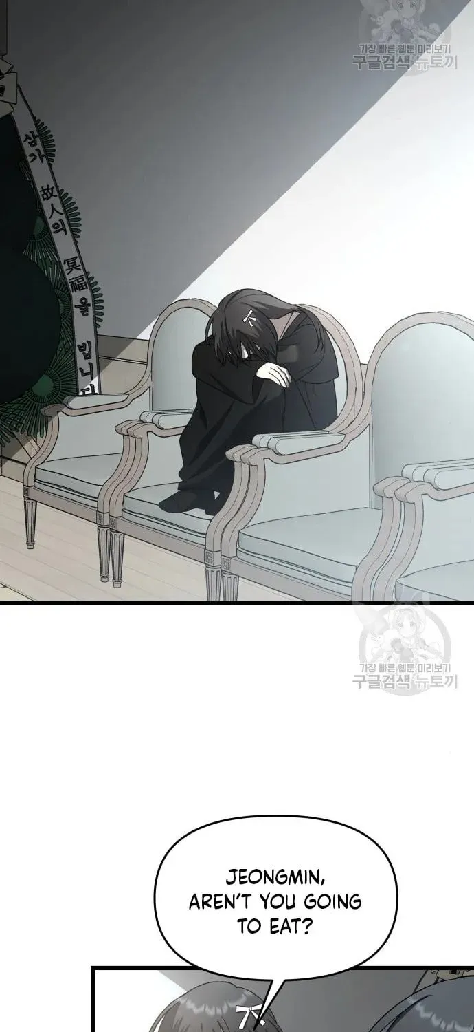 Read Dreaming Freedom chapter 115 image 84 on Lezhin