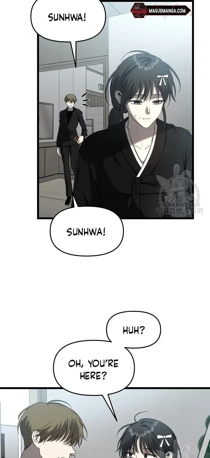 Read Dreaming Freedom chapter 115 image 86 on Lezhin