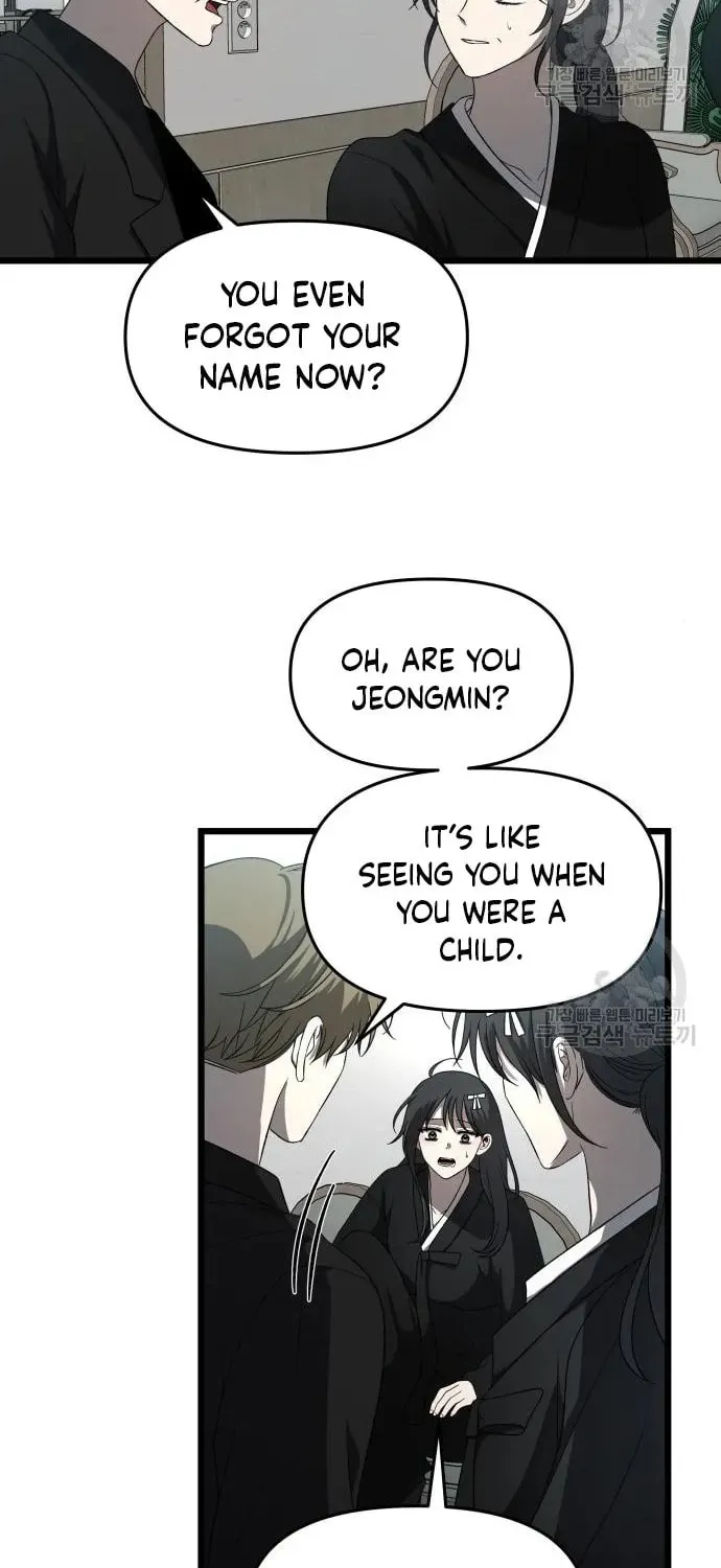 Read Dreaming Freedom chapter 115 image 87 on Lezhin