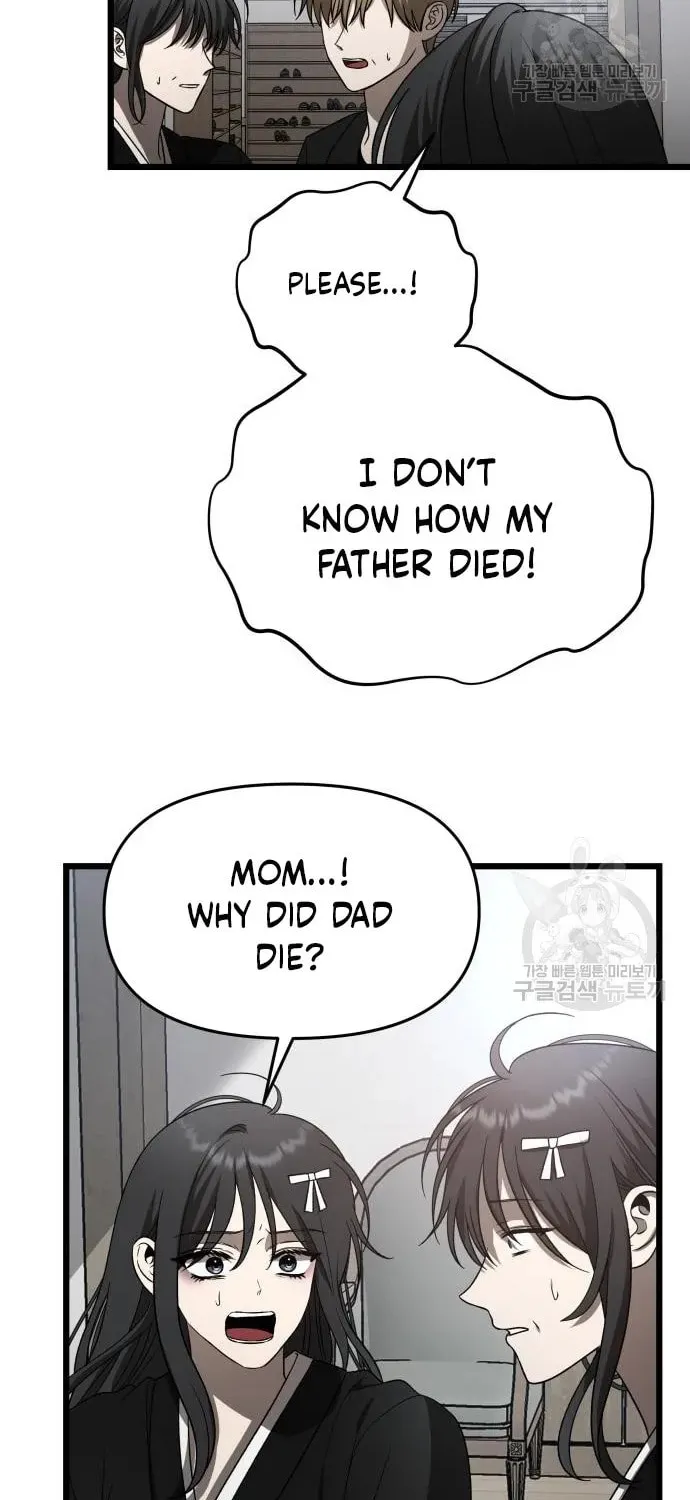 Read Dreaming Freedom chapter 115 image 93 on Lezhin