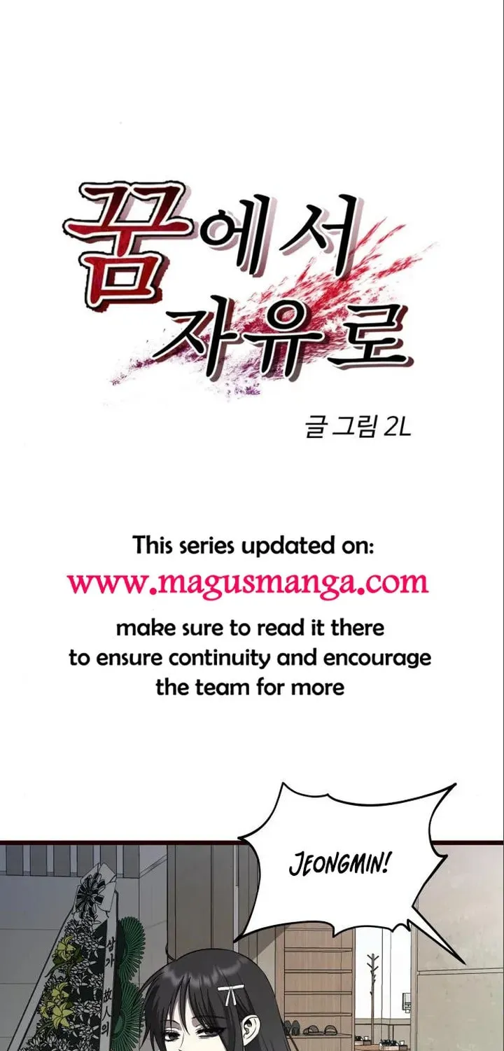 Read Dreaming Freedom chapter 116 image 1 on Lezhin