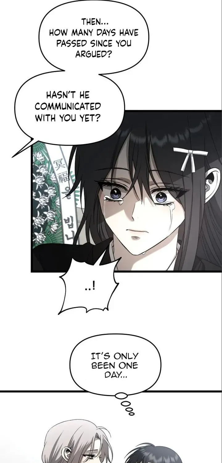 Read Dreaming Freedom chapter 116 image 31 on Lezhin