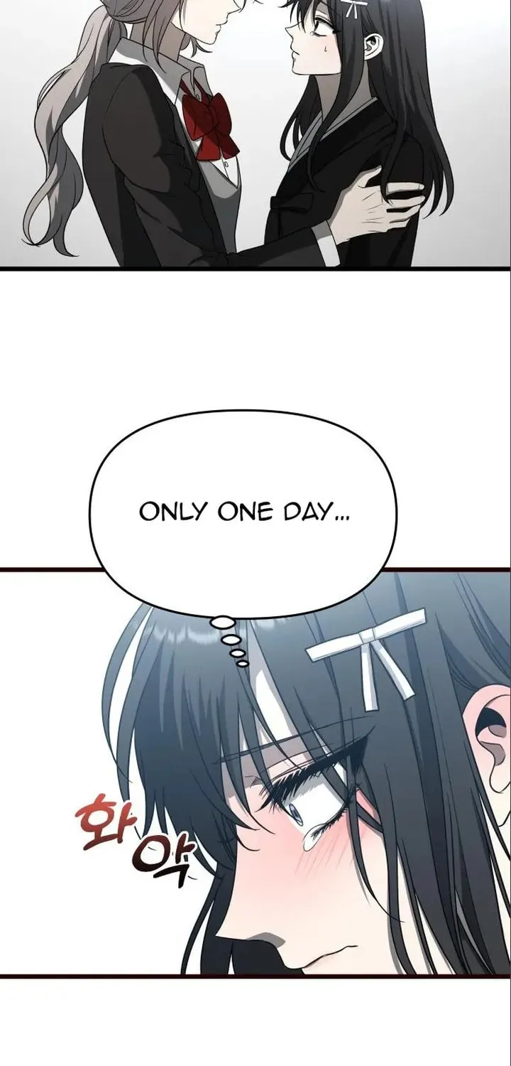 Read Dreaming Freedom chapter 116 image 32 on Lezhin