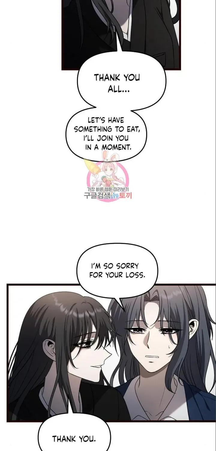 Read Dreaming Freedom chapter 116 image 4 on Lezhin