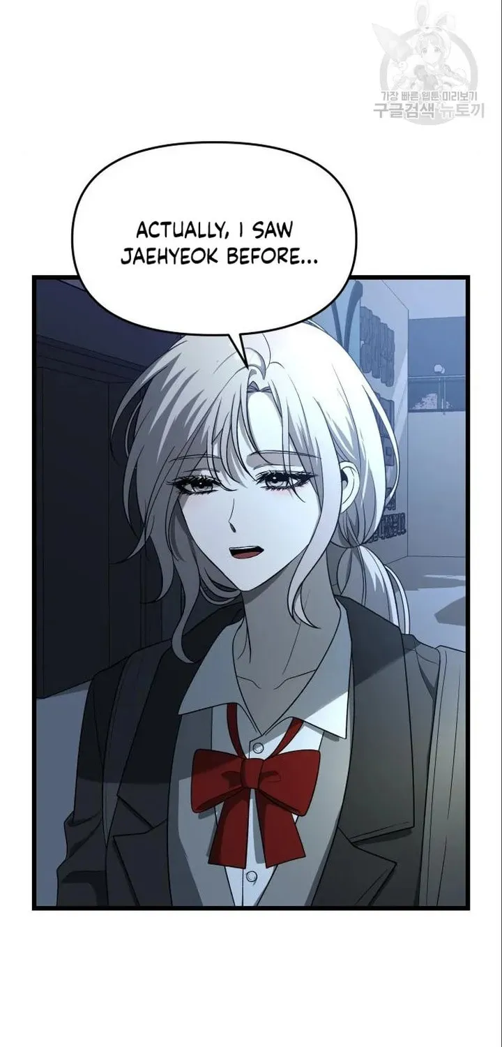 Read Dreaming Freedom chapter 116 image 41 on Lezhin