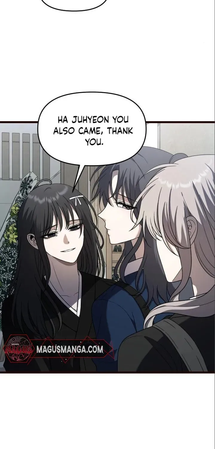 Read Dreaming Freedom chapter 116 image 5 on Lezhin