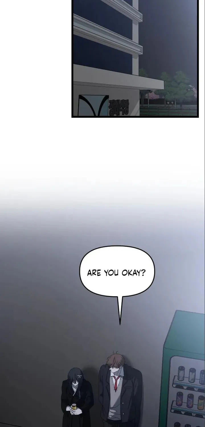 Read Dreaming Freedom chapter 116 image 57 on Lezhin