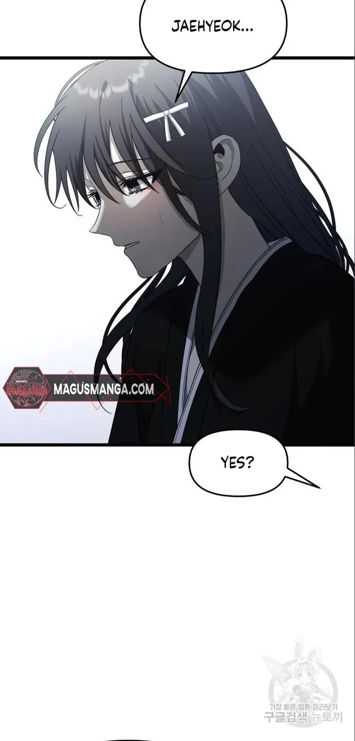 Read Dreaming Freedom chapter 116 image 62 on Lezhin