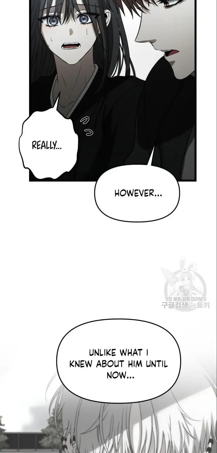 Read Dreaming Freedom chapter 116 image 69 on Lezhin