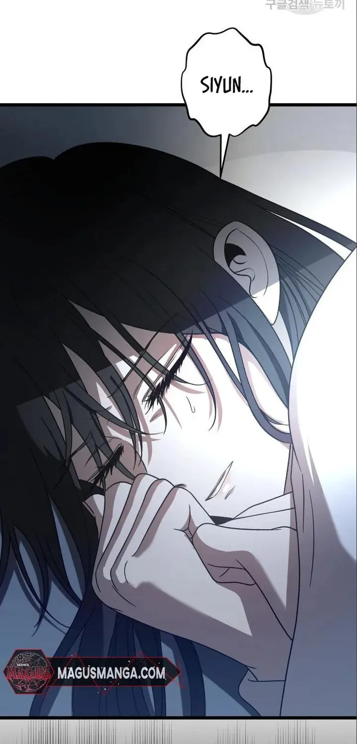 Read Dreaming Freedom chapter 116 image 83 on Lezhin