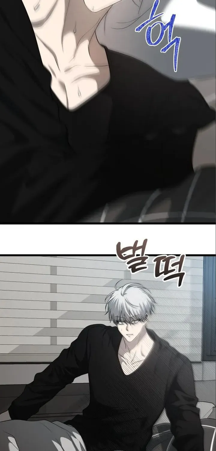 Read Dreaming Freedom chapter 117 image 104 on Lezhin