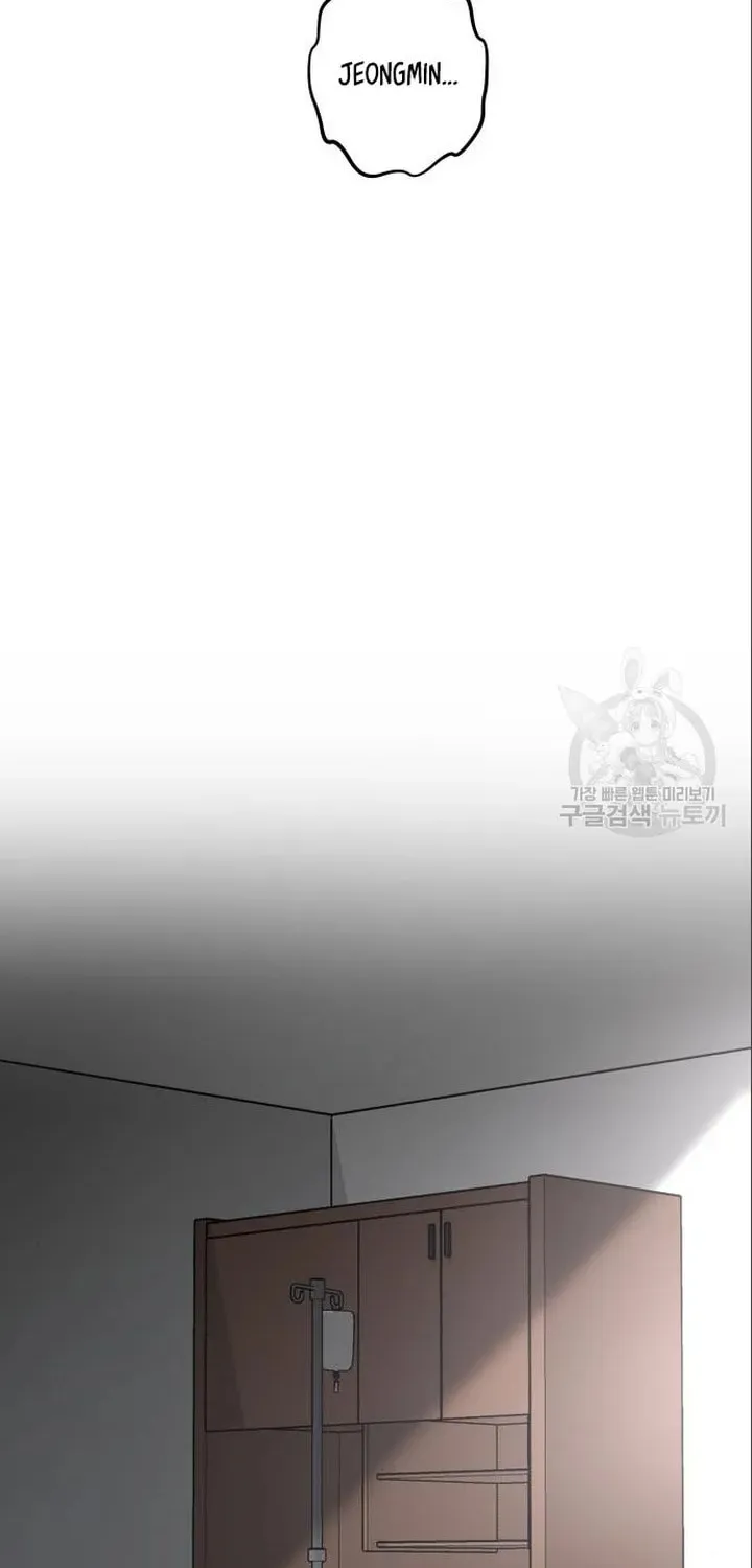 Read Dreaming Freedom chapter 117 image 106 on Lezhin