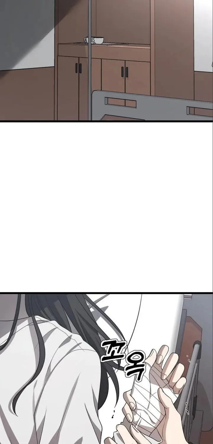 Read Dreaming Freedom chapter 117 image 107 on Lezhin