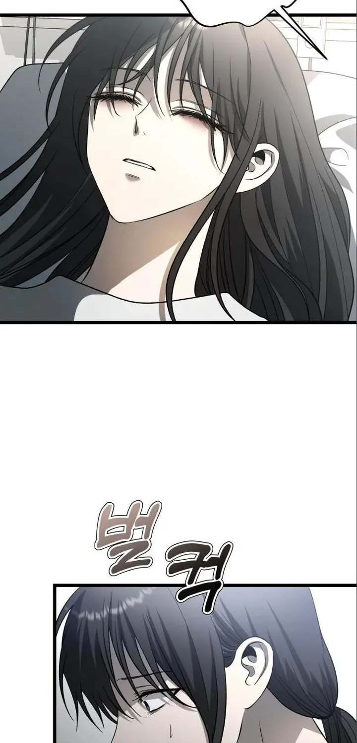 Read Dreaming Freedom chapter 117 image 110 on Lezhin