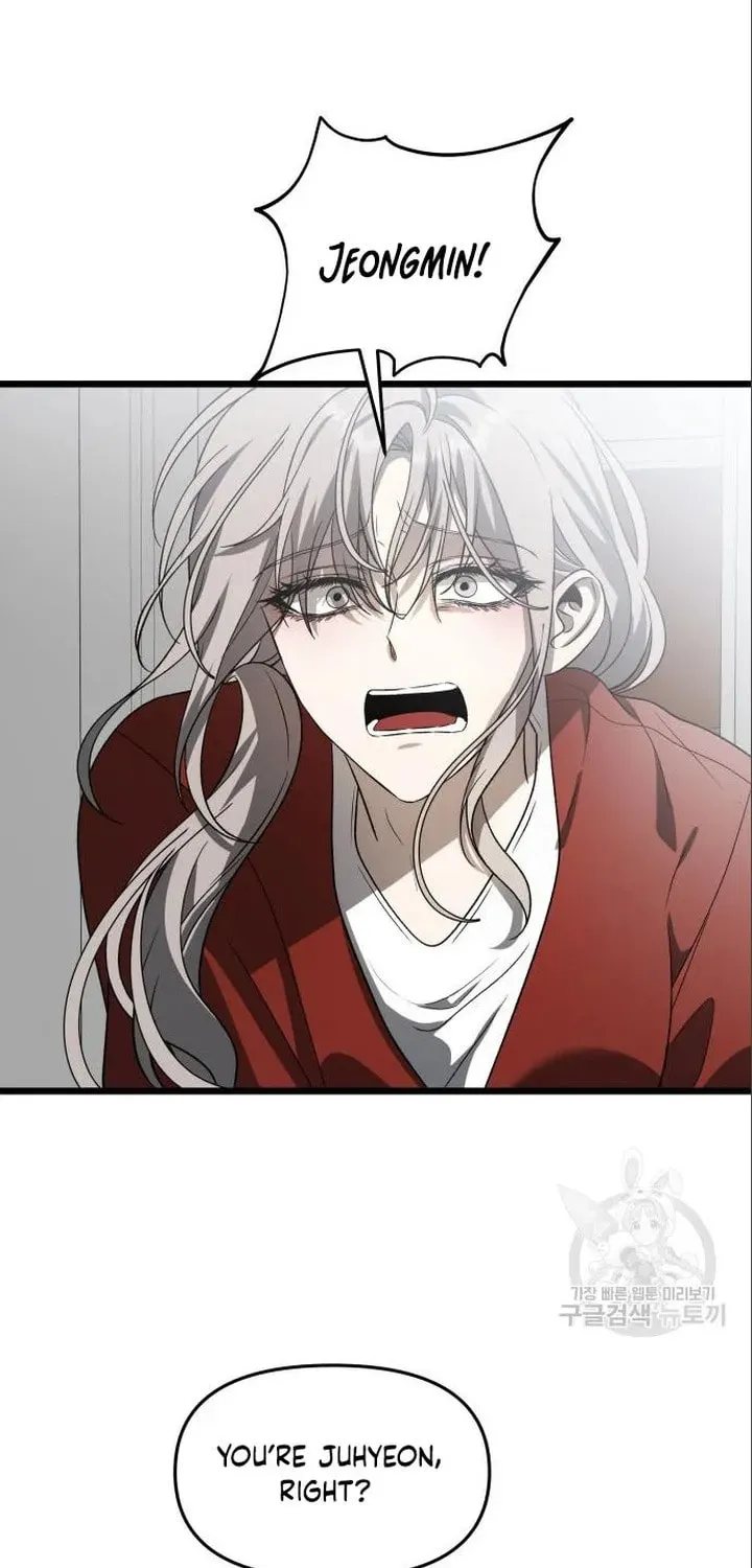 Read Dreaming Freedom chapter 117 image 113 on Lezhin
