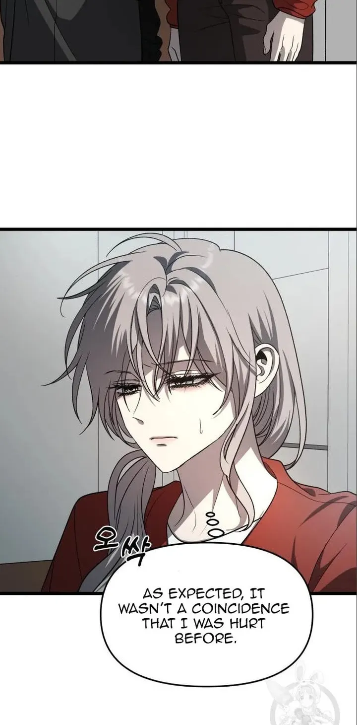 Read Dreaming Freedom chapter 117 image 120 on Lezhin