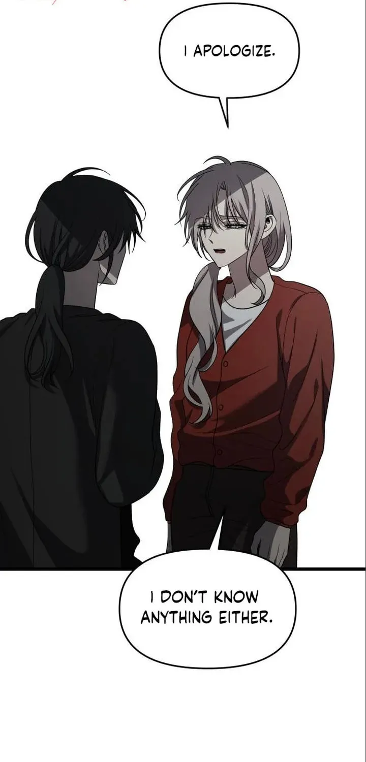 Read Dreaming Freedom chapter 117 image 123 on Lezhin