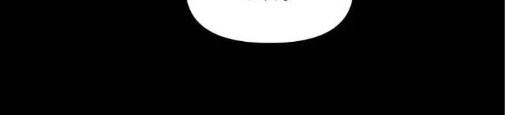 Read Dreaming Freedom chapter 117 image 24 on Lezhin