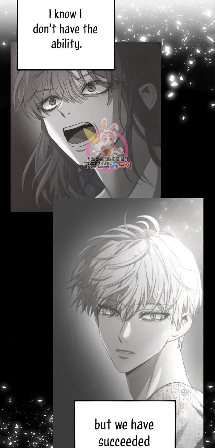 Read Dreaming Freedom chapter 117 image 4 on Lezhin
