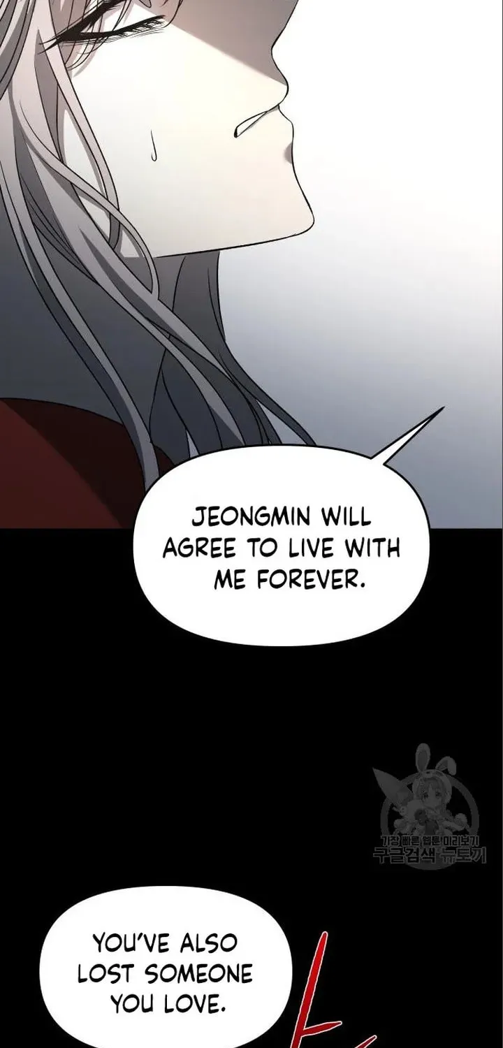 Read Dreaming Freedom chapter 117 image 77 on Lezhin