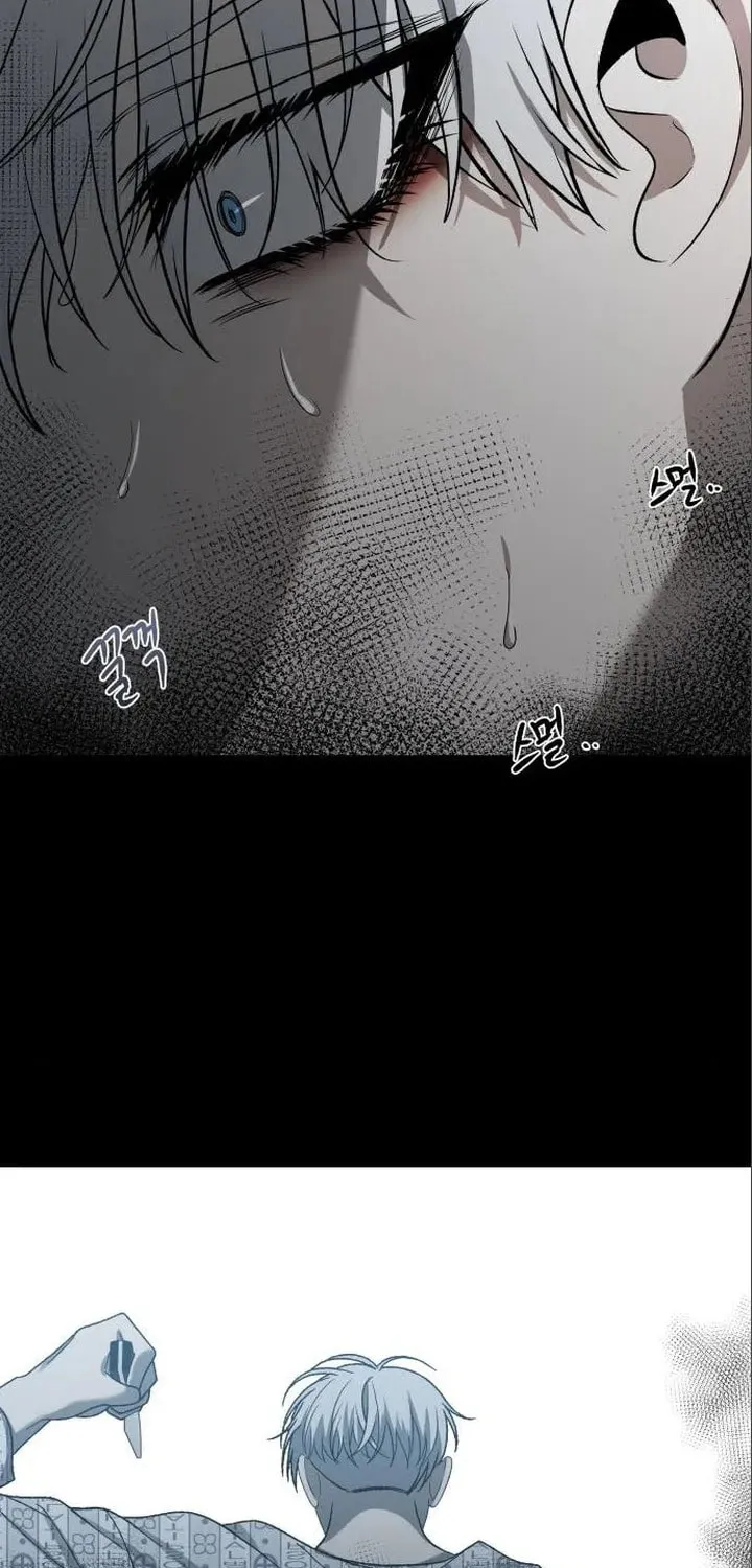 Read Dreaming Freedom chapter 117 image 81 on Lezhin