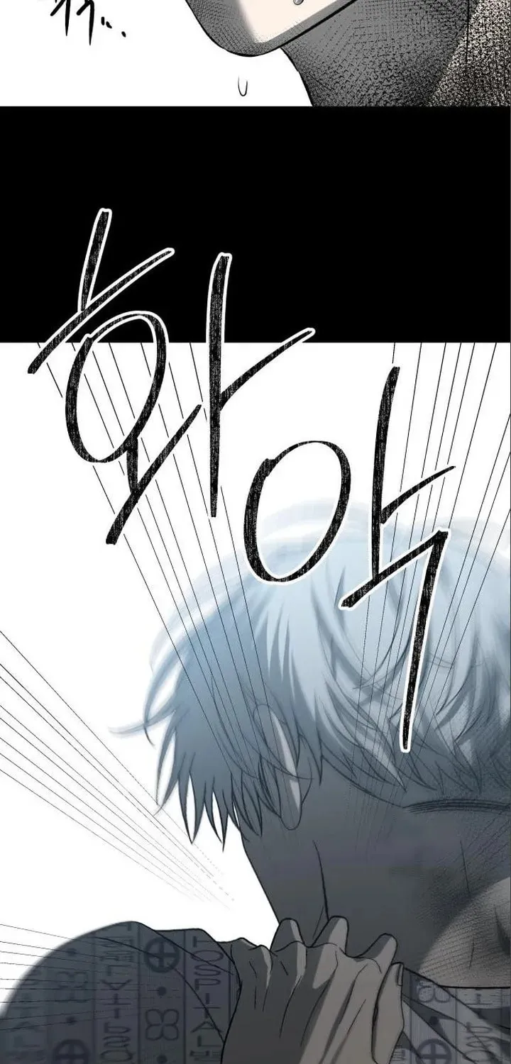 Read Dreaming Freedom chapter 117 image 83 on Lezhin