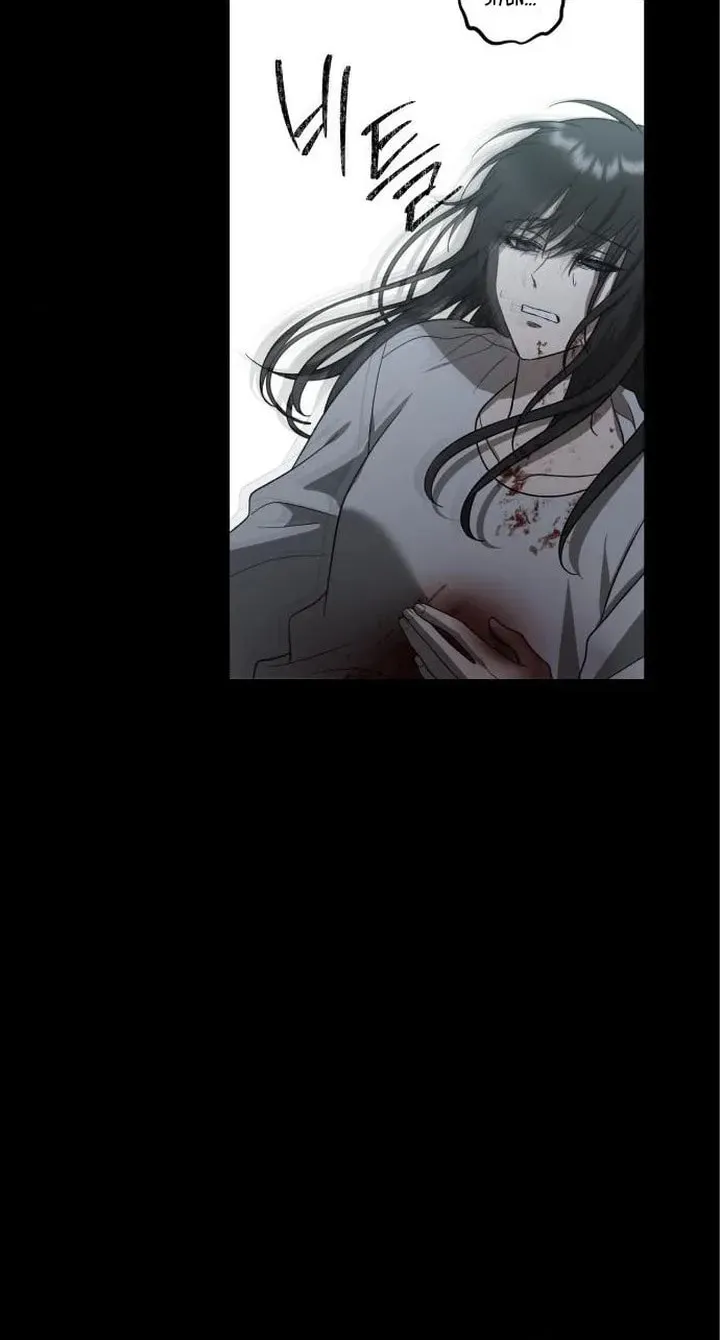 Read Dreaming Freedom chapter 117 image 96 on Lezhin