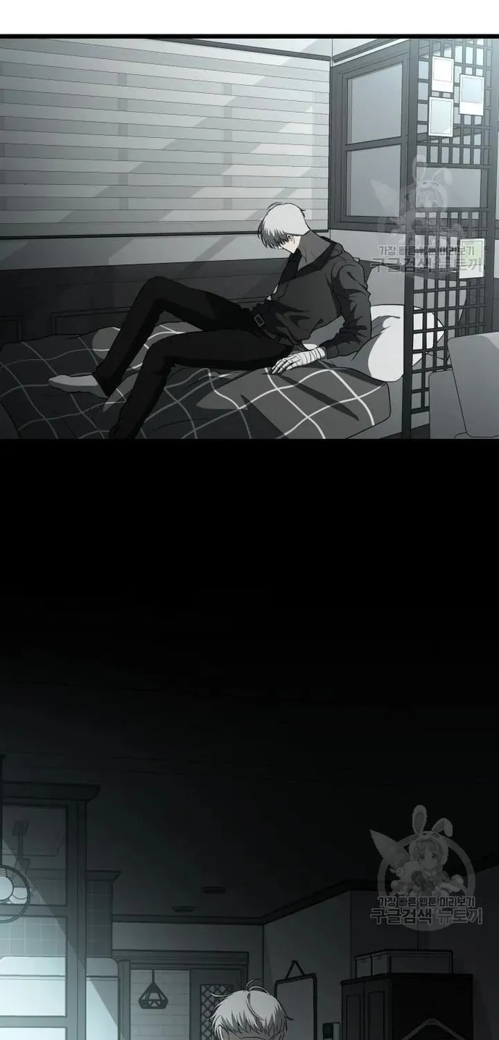 Read Dreaming Freedom chapter 118 image 100 on Lezhin