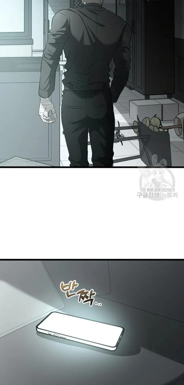 Read Dreaming Freedom chapter 118 image 101 on Lezhin
