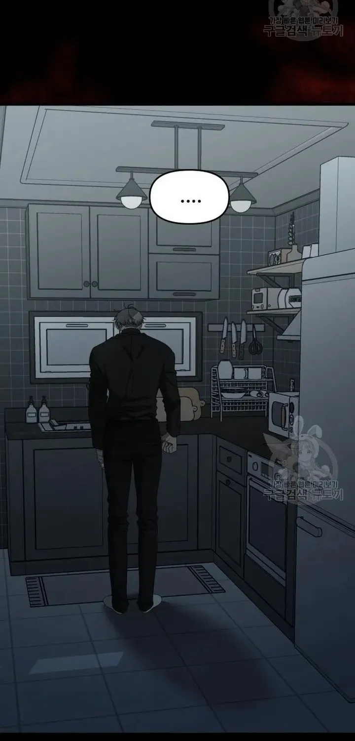 Read Dreaming Freedom chapter 118 image 111 on Lezhin