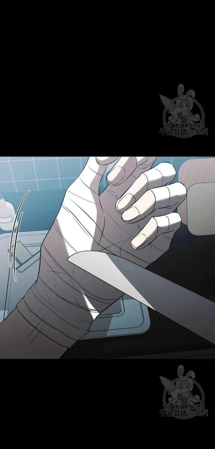 Read Dreaming Freedom chapter 118 image 112 on Lezhin