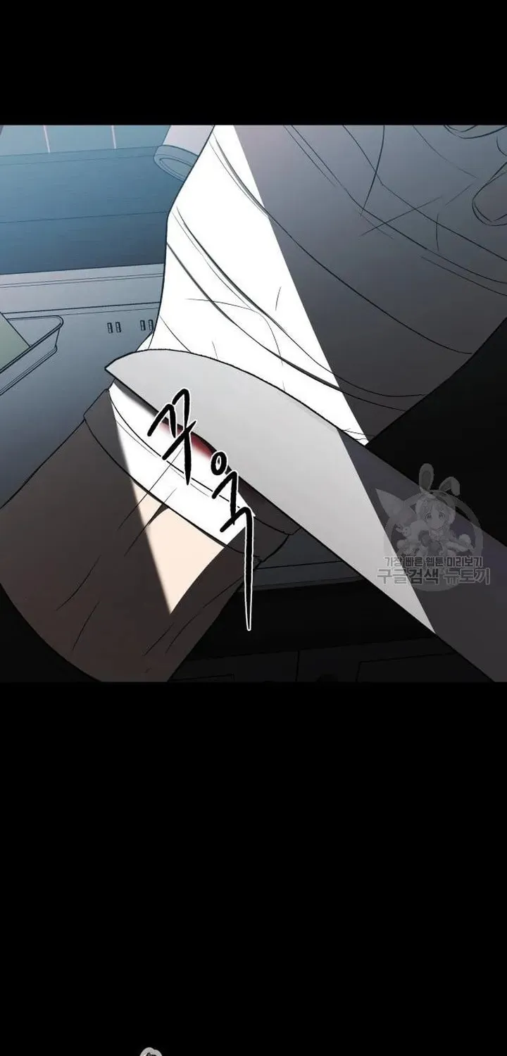 Read Dreaming Freedom chapter 118 image 113 on Lezhin