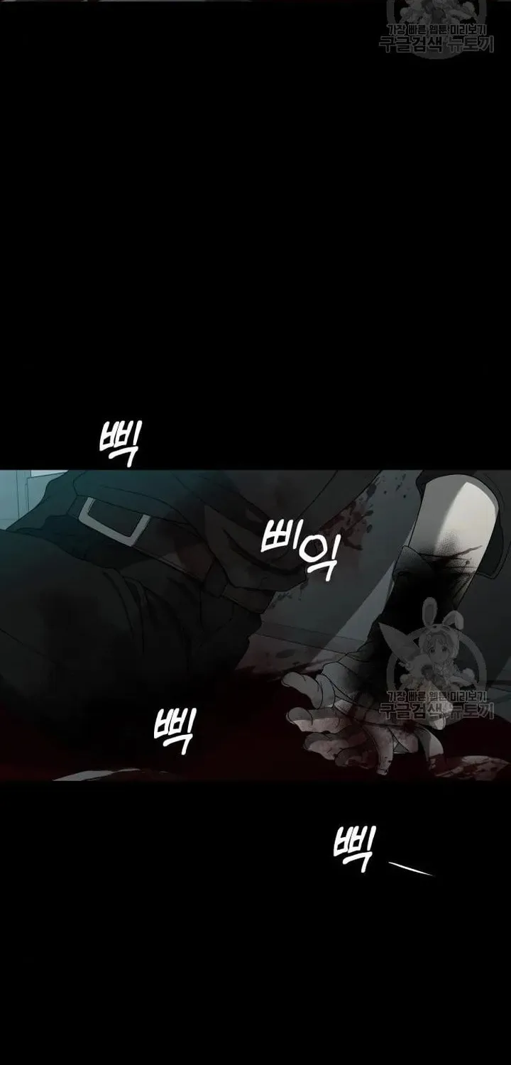 Read Dreaming Freedom chapter 118 image 118 on Lezhin