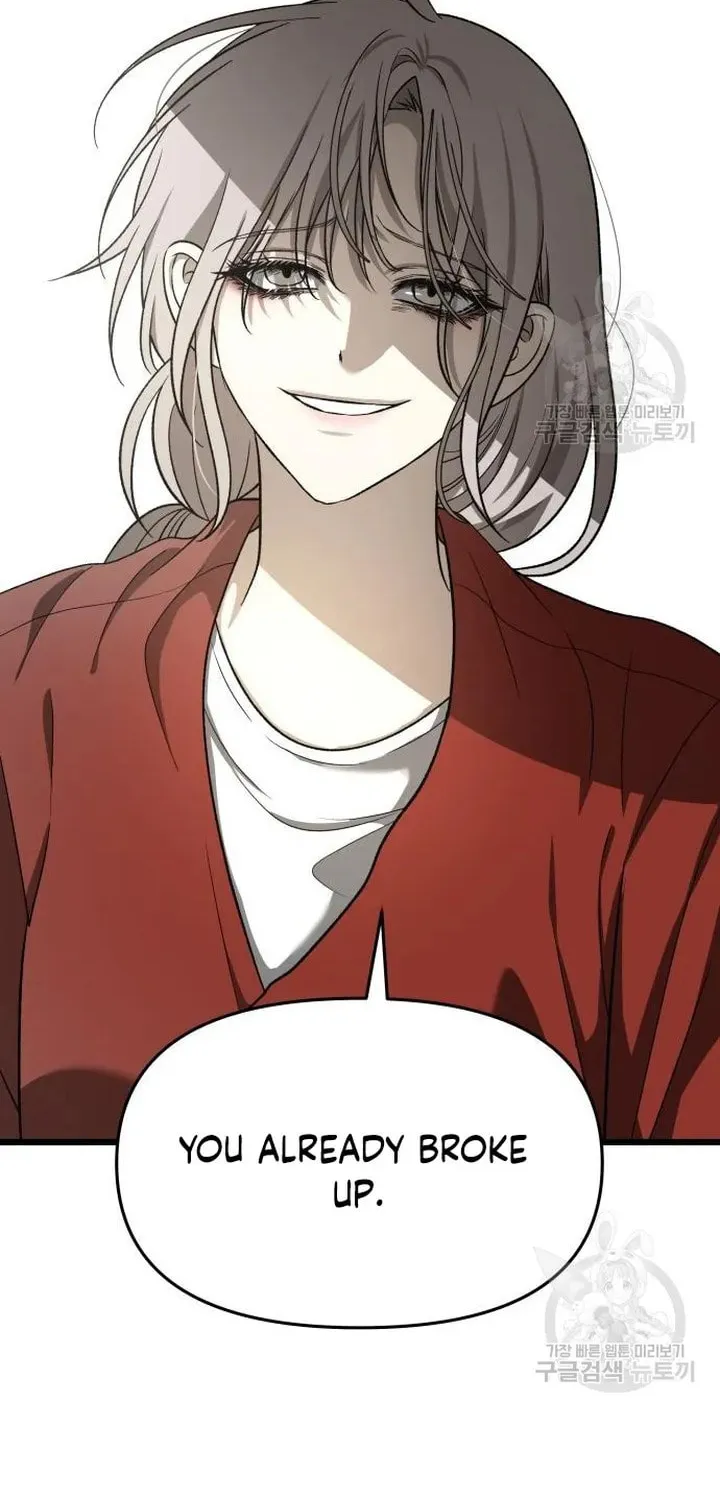 Read Dreaming Freedom chapter 118 image 12 on Lezhin