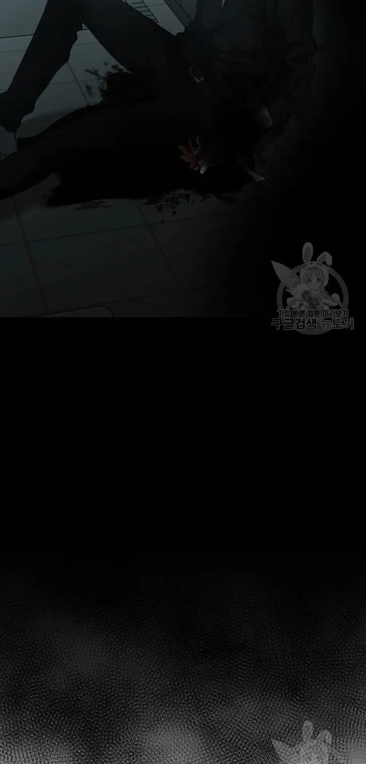 Read Dreaming Freedom chapter 118 image 122 on Lezhin