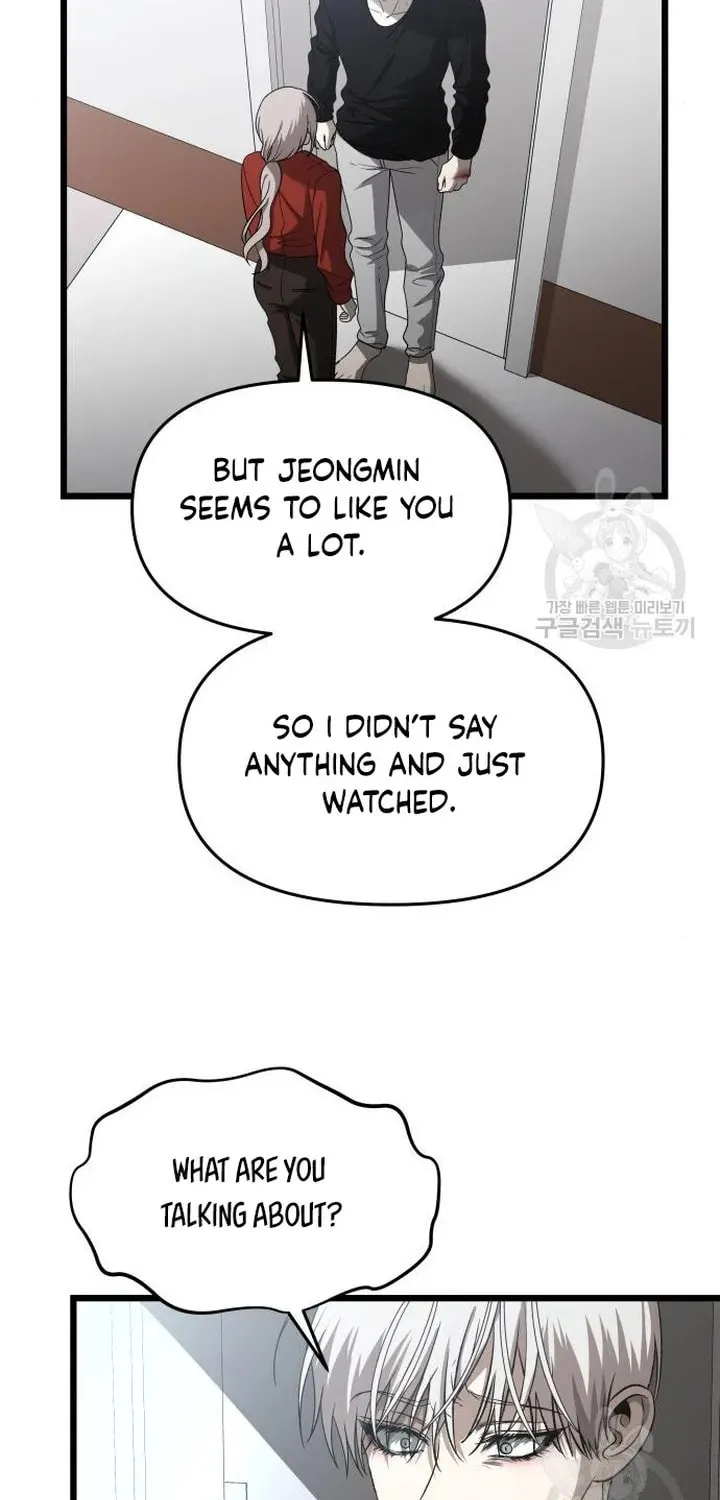 Read Dreaming Freedom chapter 118 image 15 on Lezhin