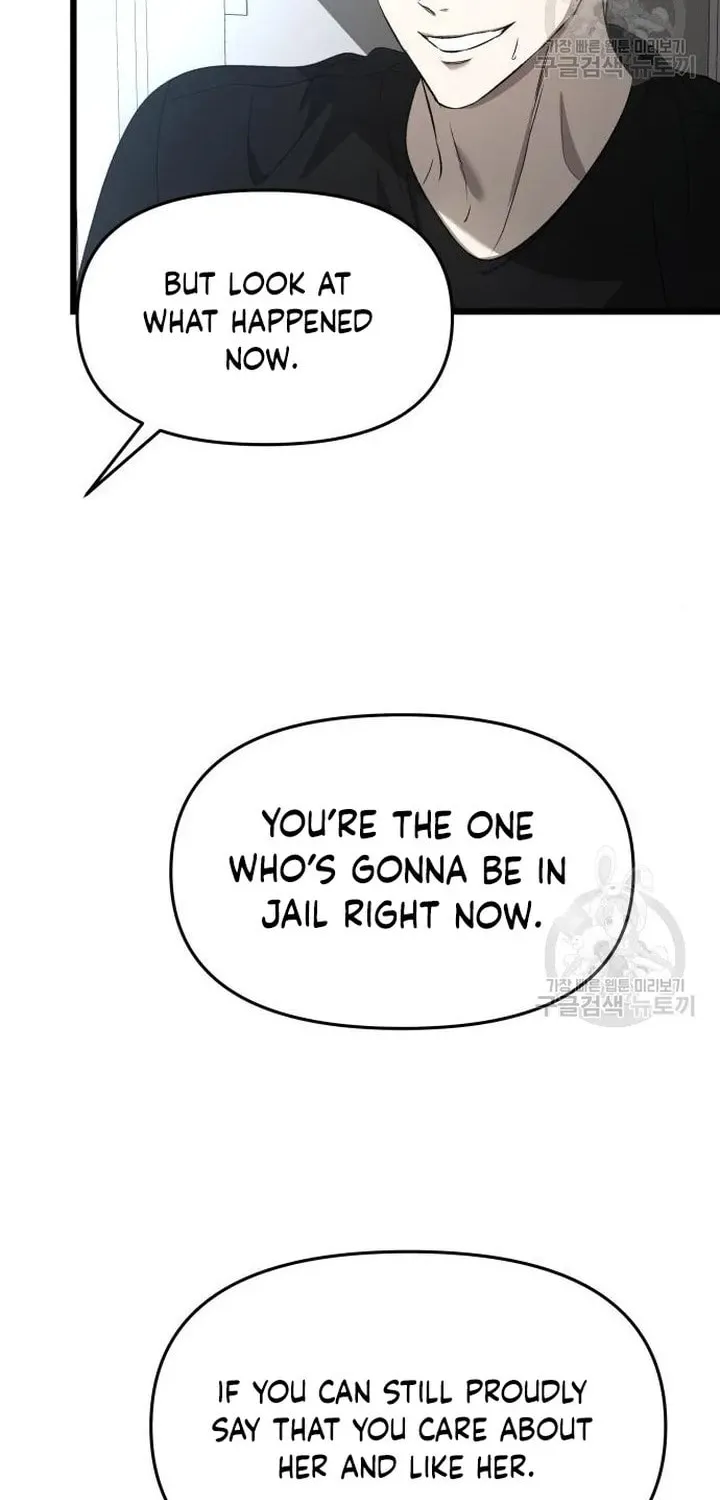 Read Dreaming Freedom chapter 118 image 16 on Lezhin