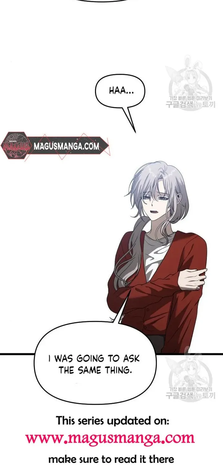 Read Dreaming Freedom chapter 118 image 2 on Lezhin