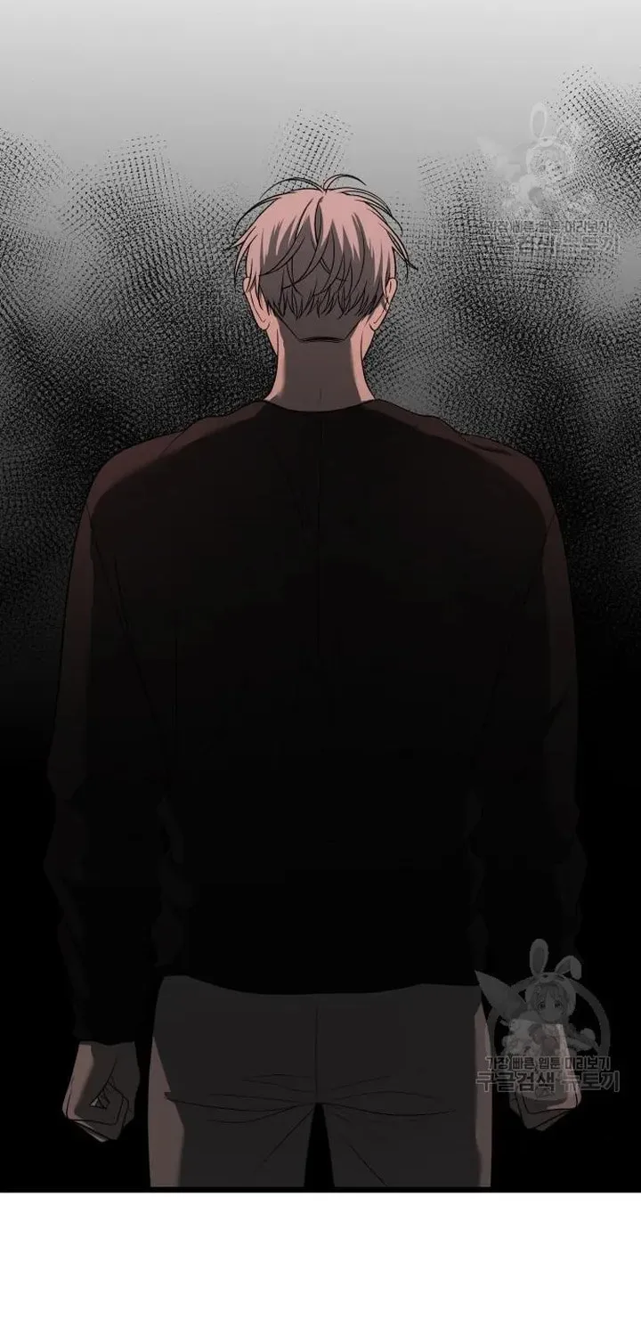 Read Dreaming Freedom chapter 118 image 24 on Lezhin