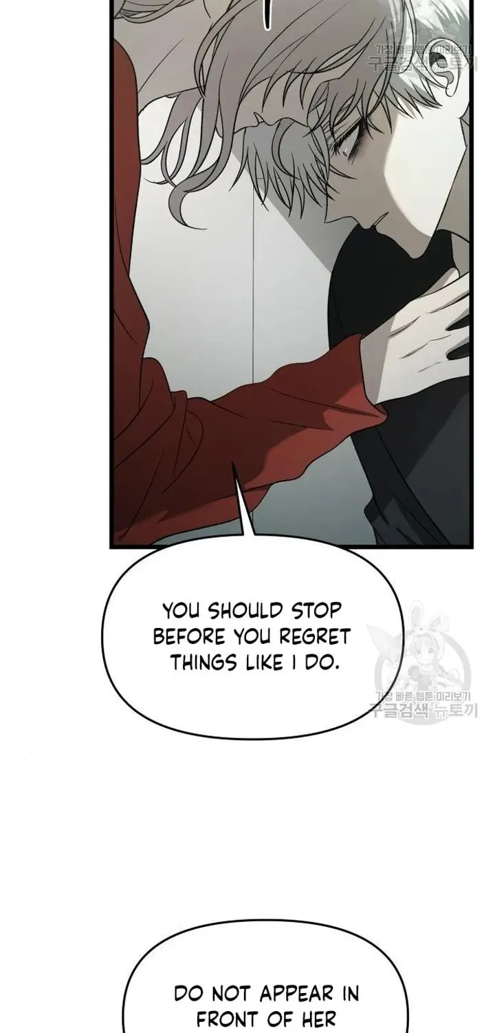 Read Dreaming Freedom chapter 118 image 26 on Lezhin