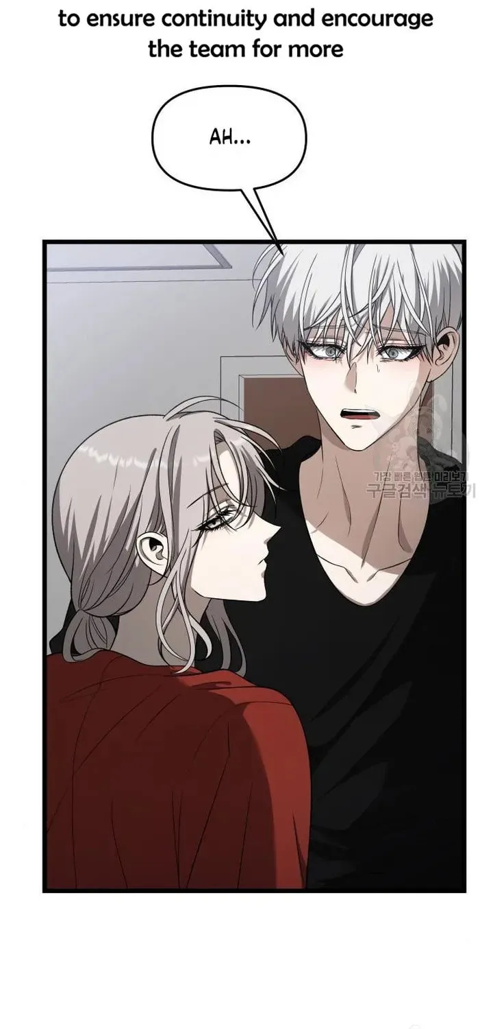 Read Dreaming Freedom chapter 118 image 3 on Lezhin