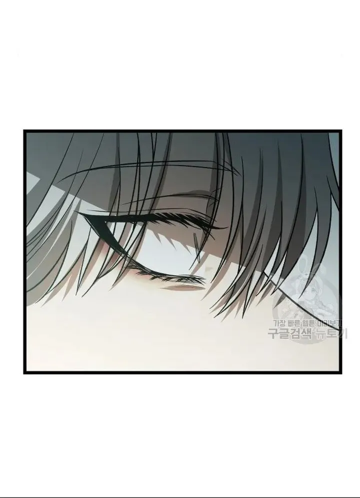 Read Dreaming Freedom chapter 118 image 30 on Lezhin