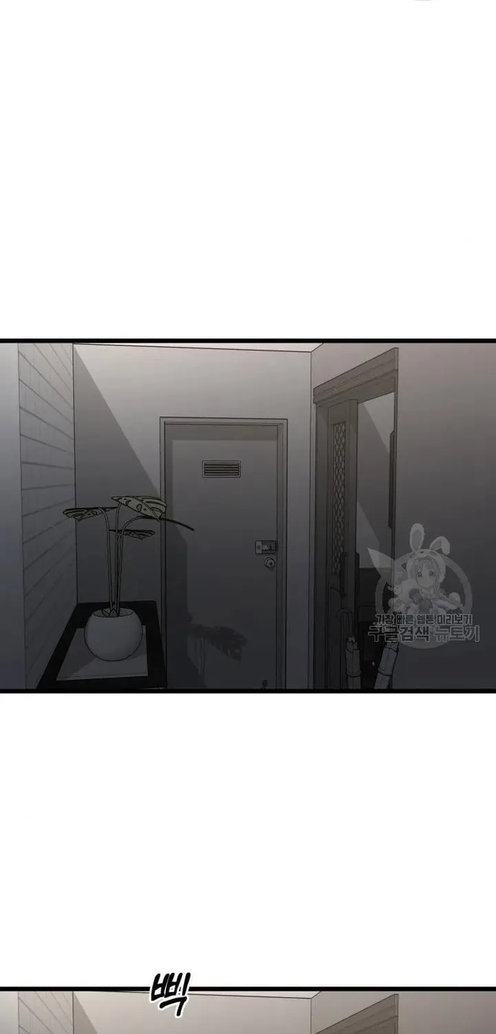 Read Dreaming Freedom chapter 118 image 39 on Lezhin