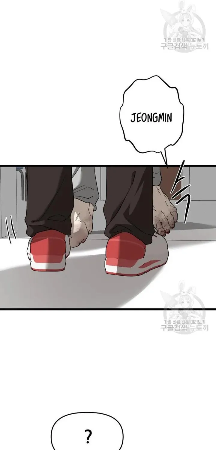 Read Dreaming Freedom chapter 118 image 4 on Lezhin