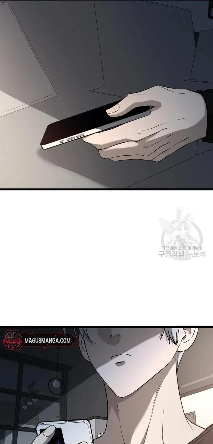 Read Dreaming Freedom chapter 118 image 43 on Lezhin