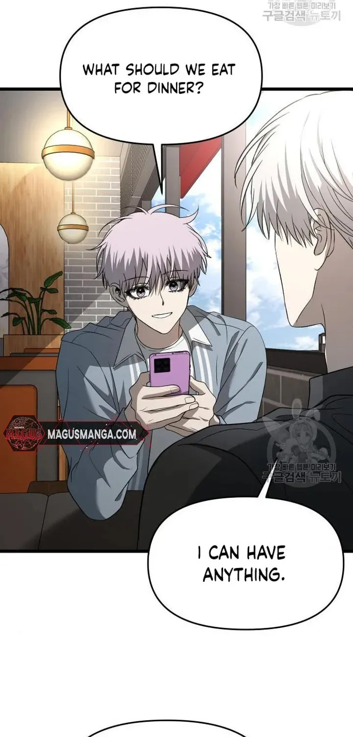 Read Dreaming Freedom chapter 118 image 49 on Lezhin