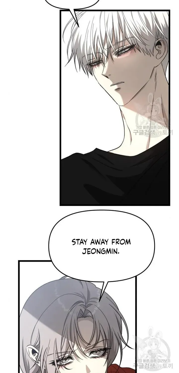 Read Dreaming Freedom chapter 118 image 5 on Lezhin