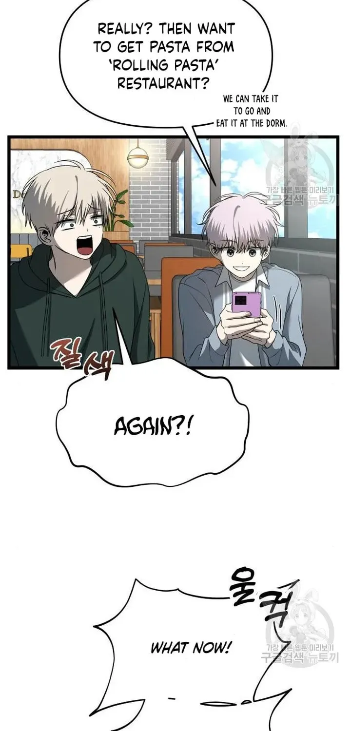 Read Dreaming Freedom chapter 118 image 50 on Lezhin