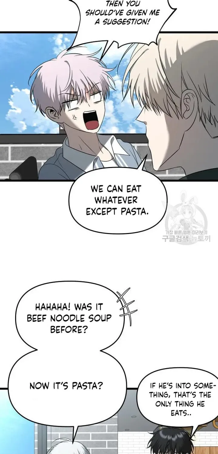 Read Dreaming Freedom chapter 118 image 51 on Lezhin